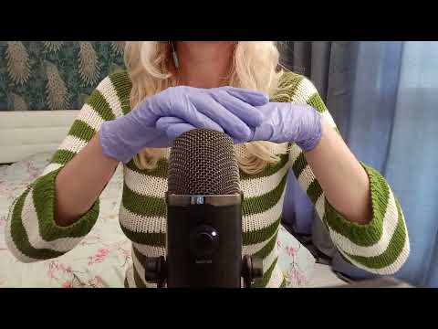 ASMR Pure Tingles:  Violet Gloves (No Talking)