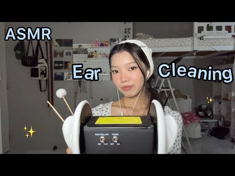 ASMR| Ear Cleaning For Sleep (3dio)