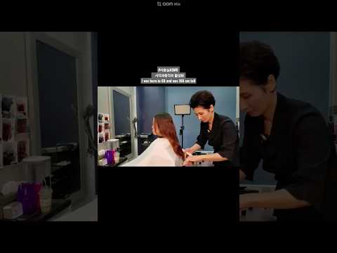 미용실ASMR #멋내기새치커버 흰머리도 먹으면서 밝게~Hair salon ASMR visual and hearing activation #Eating cool gray hair