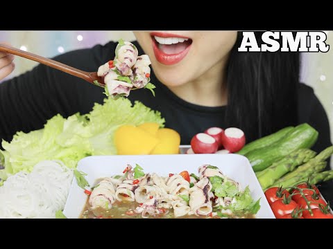 ASMR SPICY BABY SQUID SALAD + FRESH VEGGIES (CRUNCHY SATISFYING EATING SOUND) NO TALKING | SAS-ASMR