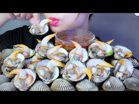 ASMR SÒ DƯƠNG - Eating cockle clams EATING SOUNDS | LINH-ASMR