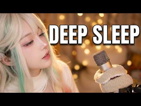 二呆啾 20250210 Chinese ASMR