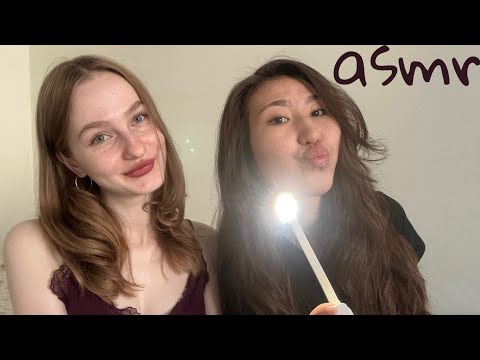 ☀︎ ASMR my friend tries asmr ☀︎ отгадываем триггеры ☀︎