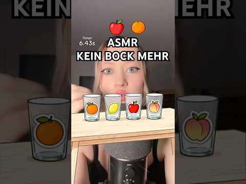 Wie soll das funktionieren? #asmr #pov #fabricscratching