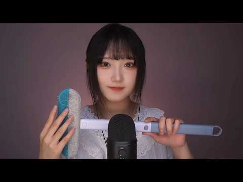 ASMR Soft Whispers for Sleep 🌙 Late-Night Chat & Favorite Finds #ASMR #SleepAid