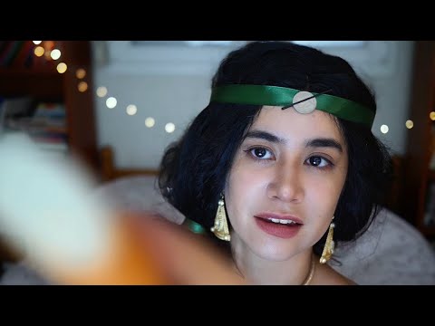 ASMR - You’re Habibi