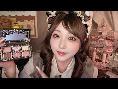 ASMR Doing Your Makeup for a Polaroid Photoshoot 💄🧸 Sweet Bear Roleplay & Personal Attention