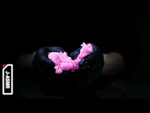 [音フェチ]👻ベッタベタのプレイフォーム👻 - Playfoam[ASMR]