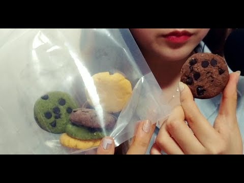 수제쿠키 얌얌 ~ COOKIE ASMR ~ 이팅사운드 초코칩 과자 노토킹 먹방 No talking Eating Sounds Mukbang