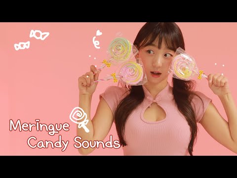 ASMR 🍭LOLLIPOP MERINGUE COOKIES Eating Sounds🍬 머랭쿠키 사운드🌸