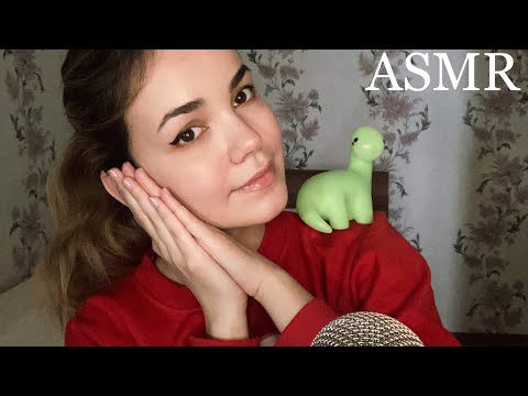 АСМР Триггерные слова для сна 💤 ASMR Trigger words, For sleep