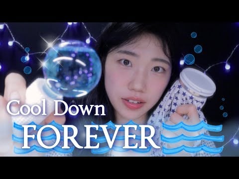 (Sub) ASMR I'll make you Cool Down, Forever💦| Roleplay ASMR Korean