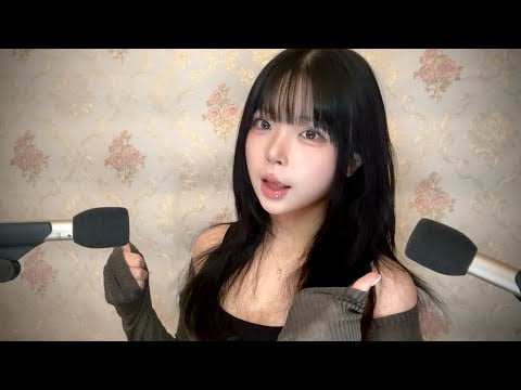 ASMR 듣고 자면 2026년 대박나는 행운의 단어 반복
