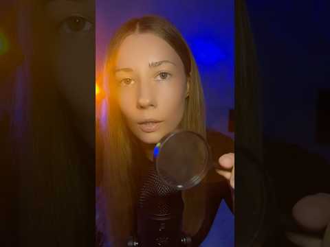 ASMR ✨ Look at the Light | Relaxing Lights for Sleep #shortsfeed