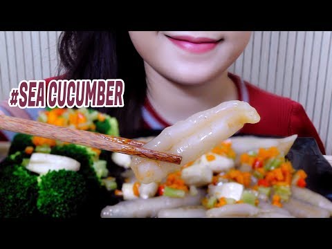 ASMR Sea cucumber (sea panax ginseng) , Satisfying crunchy EATING SOUNDS | LINH-ASMR