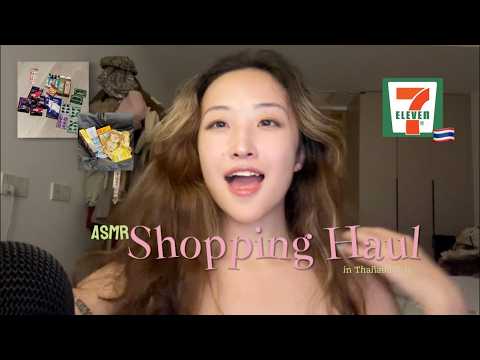 Shopping Haul in Thailand 7-11 with Fishbowl Effect ASMR! 鱼缸效应之「沉浸式泰国711购物分享」跟着我的好物清单买吧！