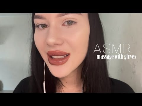 АСМР Массаж лица в перчатках | Massage with gloves