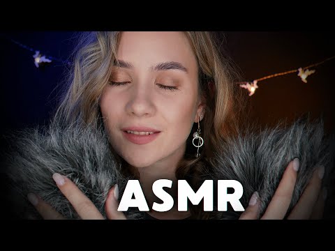 АСМР МАССАЖ И РАССЛАБЛЕНИЕ ТВОИХ УШЕК, НЕРАЗБОРЧИВЫЙ ШЕПОТ, EAR MASSAGE, ASMR INAUDIBLE, FLUFFY MICS