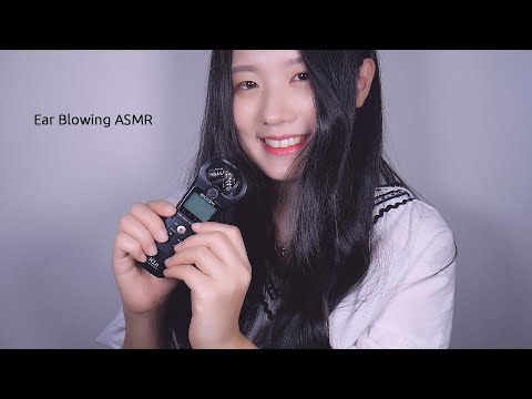 ASMR 360° Ear Blowing | The wind blows from everywhere | Zoom H1N | Breath | Binaural (No Talking)