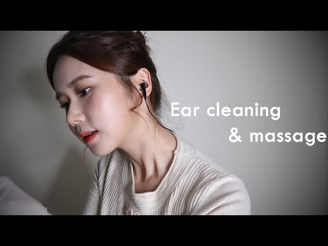 ASMR(SUB)귀청소 샵 상황극 풀코스로 받고가세요(귀청소/귀각질 케어/귀 스킨케어/마사지)/Ear Cleaning Shop RP(exfoliating your ears)