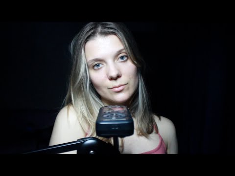 ASMR geflüstert & inaudible zum einschlafen