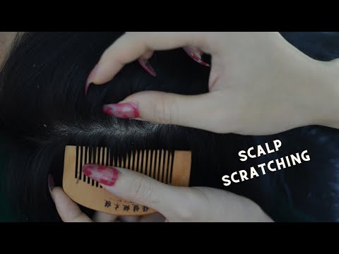 ASMR Scalp Scratching With Comb, Head Scratching Massage Tingles, Sounds For Stress Relief