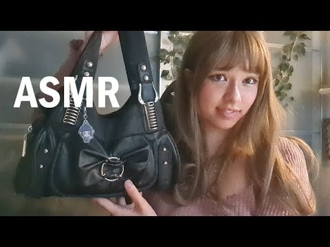 What's in My Bag? ASMR | Whispered | Tapping | Random Triggers