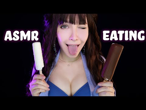 АСМР Итинг мороженое 🍧 ASMR Eating Ice Cream 🍦