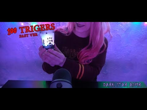 ♠• АСМР 100 ТРИГГЕРОВ vol.2 | ASMR 100 TRIGGERS | МУРАШКИ ПЕРЕД ТВОИМ СНОМ•♠