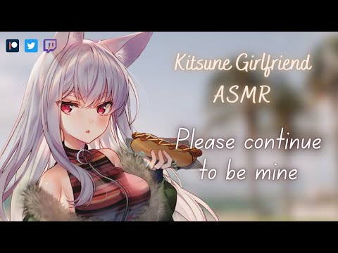 ♡ Model Kitsune Girlfriend Beach Date 🏝️ [F4M] [Protective Listener] [Fox Girl] [RoleplayASMR]