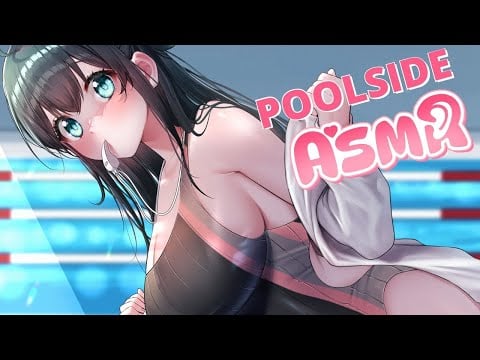 【ASMR 3Dio】Comfy Poolside ASMR Whispering Oil Massage Heartbeat