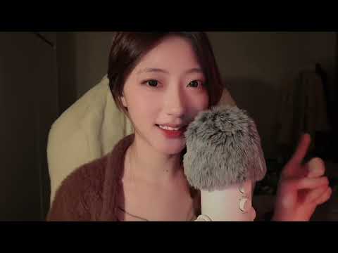 ASMR | Whispering | Gestures | Visual | Gentle | Kissing | Comforting | Mouth to Sleep | Hypnosis...