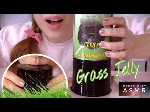 ★ASMR★ Gras Wackelpudding - Eating Wednesday | Dream Play ASMR