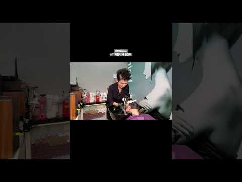 ASMR 시각과청각의 활성화 #매직셋팅 자연스럽고 손직하기 편하게~ASMR visual and auditory activation #MagicSetting