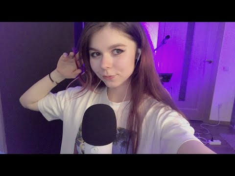 АСМР СТРИМ  🚀 пообщаемся и помурашимся | ASMR live