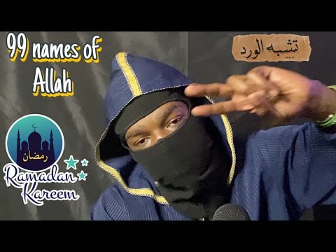 ASMR teaching you the 99 names of Allah for sleep and relaxation pt. 1