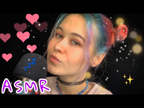 АСМР 💛 БЛИЗКИЙ ШЕПОТ💦  И КУЧУ МУРРАШЕК ✨🦄