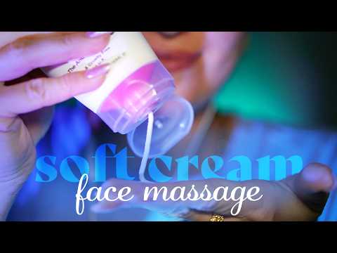 ASMR ~ Cream Face Massage ~ Personal Attention, Closeup, Stress Relief, Sleepy Lotion Massage