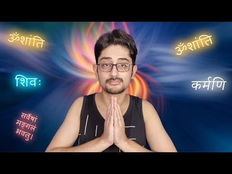 ASMR × Sanskrit Shloka शांति + समृद्धि (Peace and Prosperity) w. Relaxing BGM