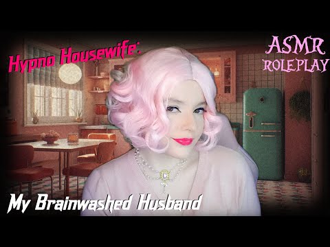 ASMR Roleplay | Hypno Housewife Brainwashes You (fallout ambience)