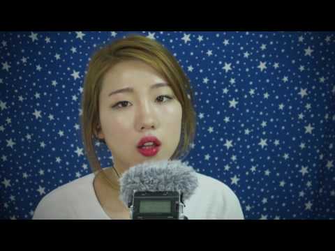 [English Sub][한국어 ASMR] 촉촉한 입소리와 단어 반복과 함께 꿈나라 여행~☆ Wet mouth sounds and trigger words!