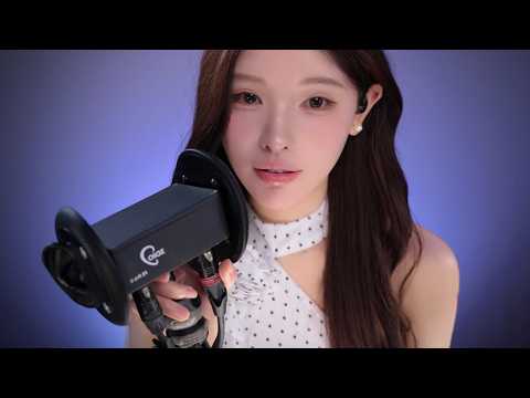 ASMR Intense Mouth Sounds｜近距离耳语
