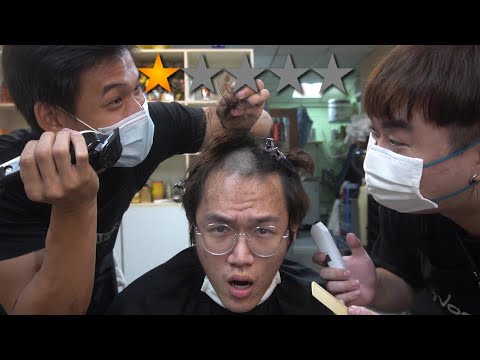 ASMR Worst Reviewed Haircut (wOrst...)