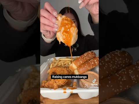 Raising Canes #Shorts Let me know what else you wanna see!! 🫶 #asmr  #mukbang
