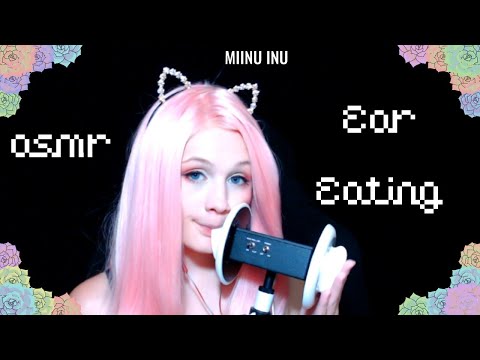 ASMR Ear Eating / Licking / Kissing