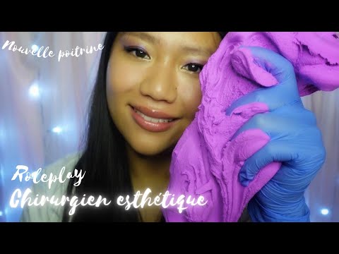 ASMR FR👩🏻‍⚕️ROLEPLAY CHIRURGIEN ESTHETIQUE JE TE REFAIS LES SEINS 🍒🍐🍊🍋