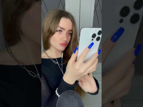 IPHONE 15 PRO MAX ASMR #асмр