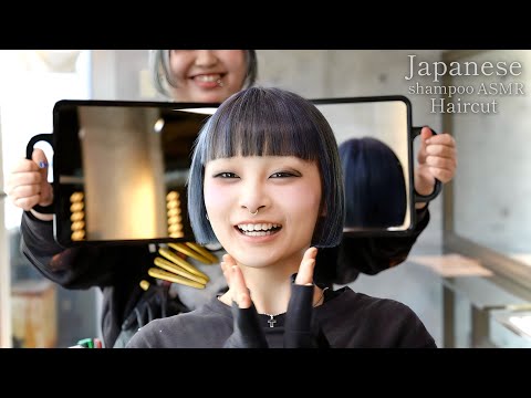 ASMR ハサミの音が好きな方💇‍♀️ヘアカットの音で癒します/good sleep asmr haircut