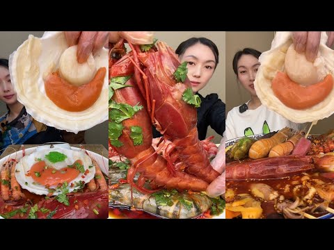 Extreme Seafood Boil Mukbang ASMR 🦑 | 극한의 해산물 찜 먹방 ASMR | 究極のシーフードボイル大食い ASMR | 终极海鲜煮吃播 ASMR
