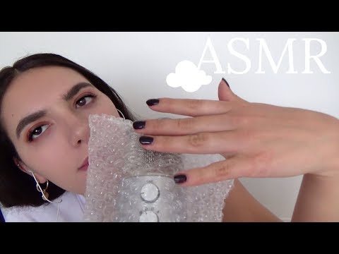 ASMR | Bubble Wrap over Microphone